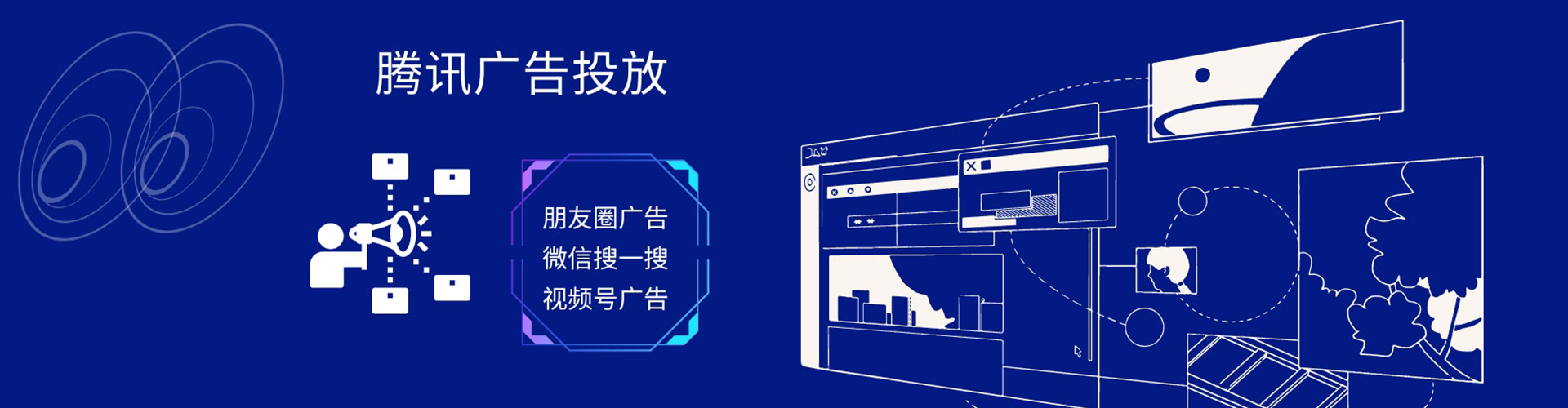 永登百度推广价格
