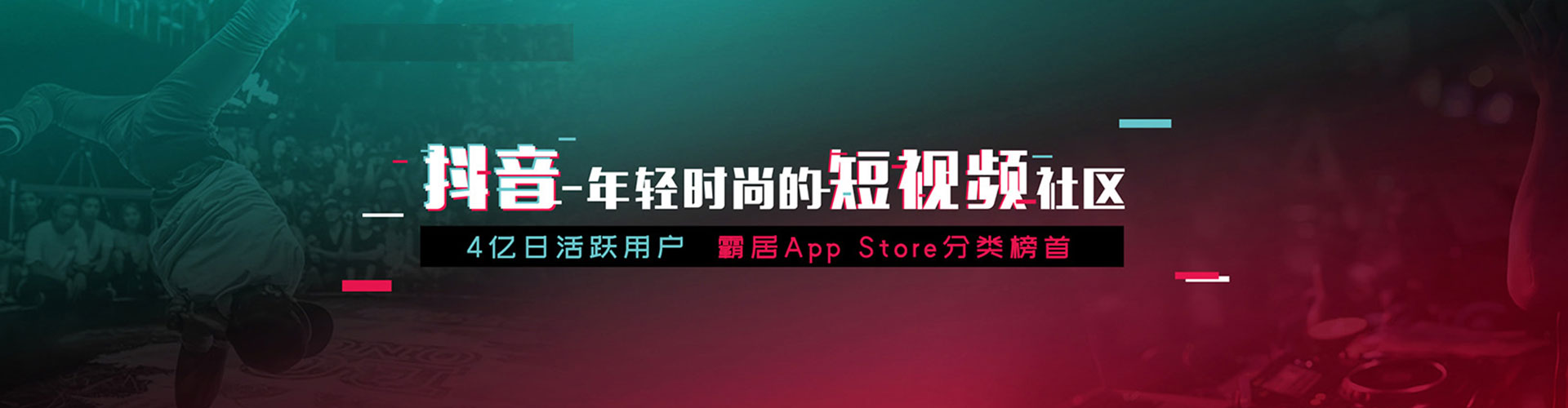 永登竞价推广开户