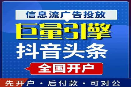 百度推广如何助力企业品牌建设——案例分享