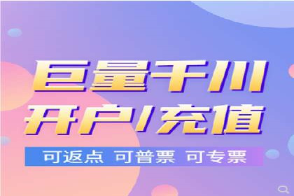 微信信息流广告投放实战解析